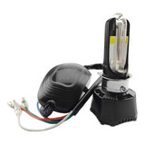 Lampada Farol Led Bi-xenon Biz 125 Pop 100 Nxr 150 4 Led