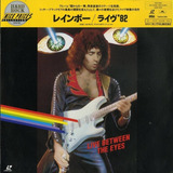 Laserdisc Rainbow Live Between The Eyes 1982 - Ld Japones