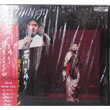 Laserdisc Sayuri Ishikawa: 15th Anniversary Recital (1987) [
