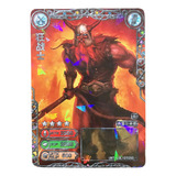 League Of Legends Card Victors Verses - Forsaken Olaf R 050