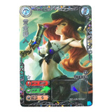 League Of Legends Card Victors Verses - Miss Fortune R 047