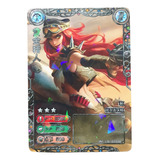 League Of Legends Card Vv - Road Warrior Miss Fortune R 048