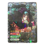 League Of Legends Card Vv -