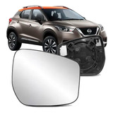 Lente Espelho Retrovisor Nissan Kicks Metagal