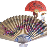 Leque Grande De Parede Para Decoração Oriental Sala Quarto