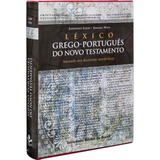 Léxico Grego-português Do Novo Testamento: Edição Acadêmica, De Sociedade Bíblica Do Brasil. Editora Sociedade Bíblica Do Brasil, Capa Dura Em Griego/português, 2013