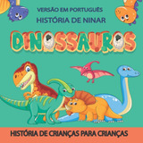 Português: