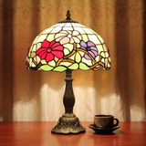 Linda Luminaria Abajur Tiffany, Cod 12u