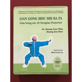 Livro - Lian Gong Hou Shi Ba Fa - Em 18 Terapias Posterior - Seminovo