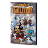 Novo/lacrado