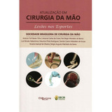 Mão