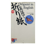 Livro: Origami In English