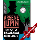 Relógio