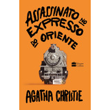 Envio