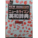 Livro Box - New Horizon English-japanese
