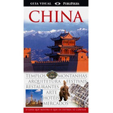 Livro China - Guia Visual - Publifolha [2007]