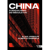 Livro China: O Socialismo Do Século