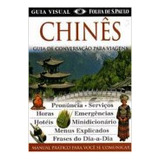 Livro Chinês - Guia De Conversação