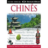 Livro Chinês Guia De Conversação Para