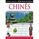 Livro Chines Guia De Conversação Para