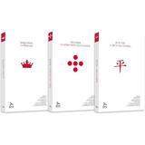 Livro Coleção - O Essencial Da Estratégia (3 Volumes) - Suun Tzu, Musashi E Nicolau Maquiavel [0000]