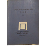 Livro Curso Básico De Japonês Iii