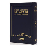 Livro De Oração Judaica - Sefaradi
