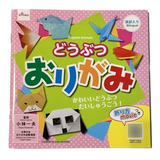 Livro De Origami - Doubutsu Origami - 25 Modelos De Animais - Ed. Daiso