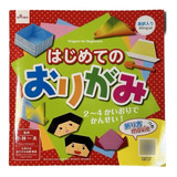 Livro De Origami - Hajimete No Origami P/ Iniciantes - 34 Modelos - Ed. Daiso