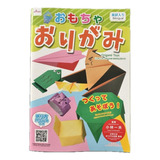 Livro De Origami - Omocha -