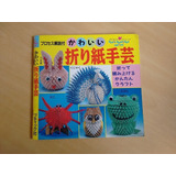 Livro De Origami Em Japonês Petit