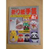 Livro De Origami Em Japonês Vol