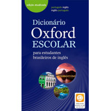 Livro Dicionario Escolar Oxford  Para