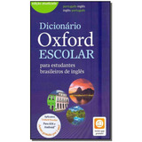 Livro Dicionario Escolar Oxford  Para