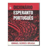 [1982]