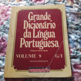 Livro Grande Dicionário Da Língua Portuguesa