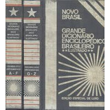 Livro Grande Dicionário Enciclopédico Brasileiro - Ilustrado - 2 Volumes - Hamílcar De Garcia - Coord. [1978]