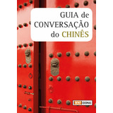 Livro Guia De Conversação Do Chinês