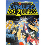Livro Ilustrado Os Cavaleiros Do Zodíaco 1994 Completo