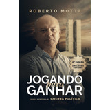 Ganhar
