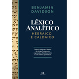 Livro Léxico Analítico Hebraico E Caldaico