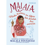 Livro Malala (edição Infantojuvenil): Minha História