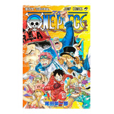 Livro Mangá One Piece Vol. 107 De Eiichiro Oda, Editora Panini Comics, 2024