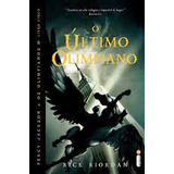 Livro O Ultimo Olimpiano Percy Jackson E Os Olimpianos Vol 5 - Rick Riordan [2010]
