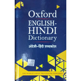 Livro Oxford English-hindi Dictionary - S. K. Verma E R. N. Sahai (ed.) [2023]