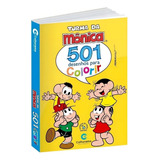 Livro Para Colorir Desenhos Disney Avenges Turma Da Monica Desenhos Turma Da Mônica 501 Desenhos