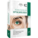 Livro Reabilitação Em Oftalmologia