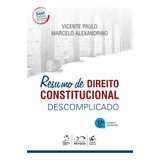 Livro Resumo De Direito Constitucional Descomplicado, 17ª Edição 2023