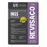 Livro Revisaço - Analista E Técnico Do Inss - Frederico Amado E Ivan Kertzman [2015]