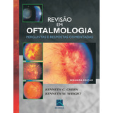 Livro Revisão Em Oftalmologia